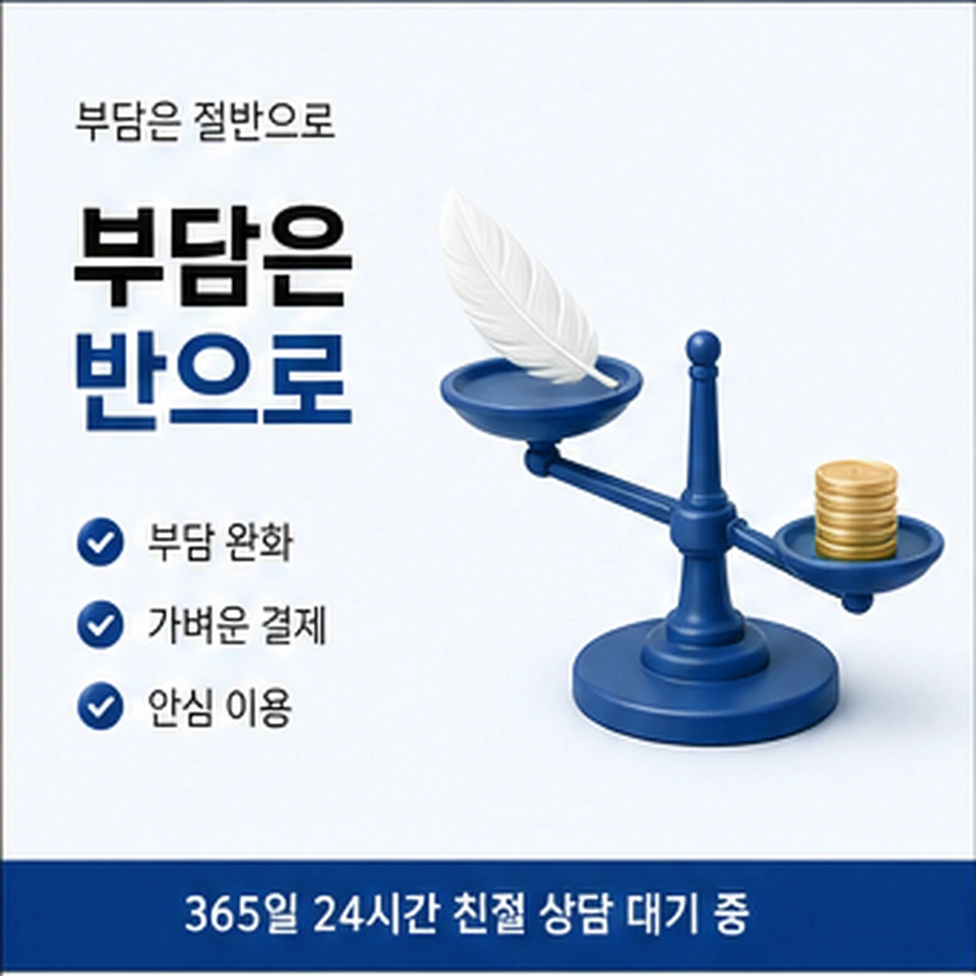다음머니 농협카드 현금화 이용 가능 금액 안내 배너 이미지